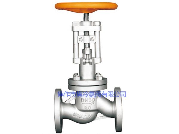 長(cháng)頸波紋管截止閥AWJ41(5)F-40C-P-R